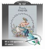 Схема для вышивания группа ДизАЯ #39287