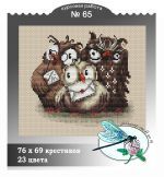 Схема для вышивания группа ДизАЯ #39306