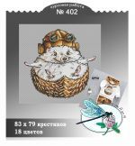Схема для вышивания группа ДизАЯ #39340