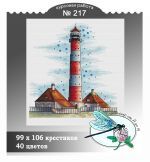 Схема для вышивания группа ДизАЯ #39345