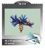 Схема для вышивания группа ДизАЯ #39346