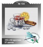 Схема для вышивания группа ДизАЯ #39356