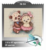 Схема для вышивания группа ДизАЯ #39359