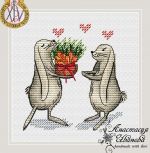 Схема для вышивания Прусс Анастасия #39461