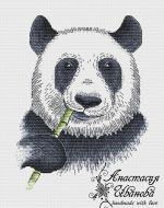 Схема для вышивания Прусс Анастасия #39467