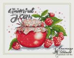 Схема для вышивания Прусс Анастасия #39470