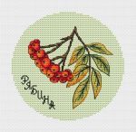 Схема для вышивания Прусс Анастасия #39549