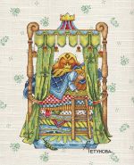 Схема для вышивания Петунова Анна #39560