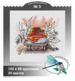 Схема для вышивания группа ДизАЯ #39635