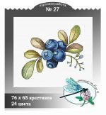 Схема для вышивания группа ДизАЯ #39636