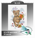 Схема для вышивания группа ДизАЯ #39716