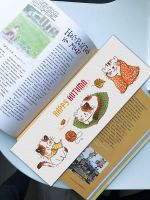 Схема для вышивания Пахомова Виктория #39738