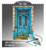 Схема для вышивания группа ДизАЯ #39753