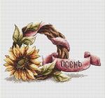 Схема для вышивания Полуэктова Евгения #39814