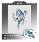 Схема для вышивания группа ДизАЯ #39832