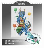 Схема для вышивания группа ДизАЯ #39845
