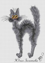 Схема для вышивания Золотова Юлия #39848