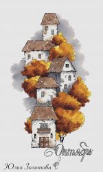 Схема для вышивания Золотова Юлия #40029