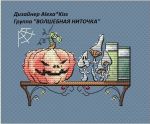 Схема для вышивания Киселёва Александра (AlexaKiss) #40072