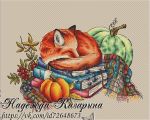 Схема для вышивания Казарина Надежда #40118