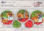 Схема для вышивания Хачанова Марина (RinkaZee) #40119