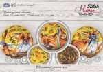 Авторская схема для вышивания Хачанова Марина (RinkaZee) #40121