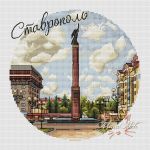Схема для вышивания Савченко Алёна (AlenaStitch) #40147