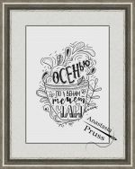 Схема для вышивания Прусс Анастасия #40230