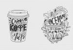 Схема для вышивания Прусс Анастасия #40231