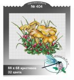 Схема для вышивания группа ДизАЯ #40363