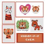 Схема для вышивания Адоньева Ксения #40402