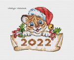 Схема для вышивания Мищук Виталия #40408