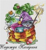 Схема для вышивания Казарина Надежда #40560