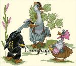 Схема для вышивания Зникина Татьяна (Ворожея) #40596