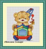Схема для вышивания Сичкарь Светлана #4069