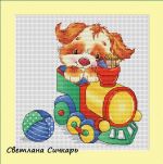 Схема для вышивания Сичкарь Светлана #4070