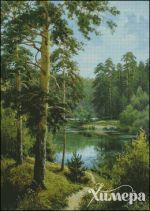 Схема для вышивания Раманова Елена (Химера) #40700
