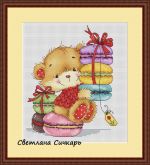 Схема для вышивания Сичкарь Светлана #4073