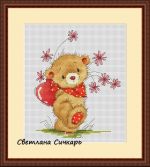 Схема для вышивания Сичкарь Светлана #4077