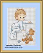 Схема для вышивания Сичкарь Светлана #4088