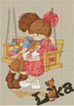 Схема для вышивания Орехова Наталья (L-ka) #409