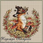 Схема для вышивания Казарина Надежда #40936