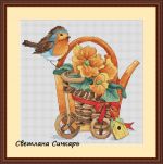 Схема для вышивания Сичкарь Светлана #4108