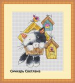 Схема для вышивания Сичкарь Светлана #4111