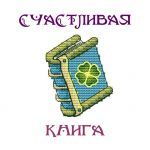 Схема для вышивания Адоньева Ксения #41167