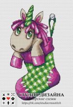 Схема для вышивания группа Студия дизайна Авторские схемы #41253