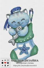 Схема для вышивания группа Студия дизайна Авторские схемы #41255
