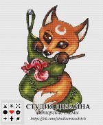 Схема для вышивания группа Студия дизайна Авторские схемы #41256