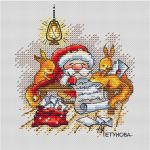 Схема для вышивания Петунова Анна #41282