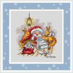 Схема для вышивания Петунова Анна #41282